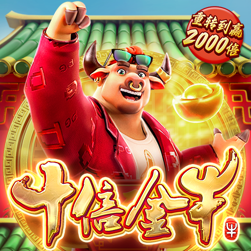 yy易游APP官网体育下载