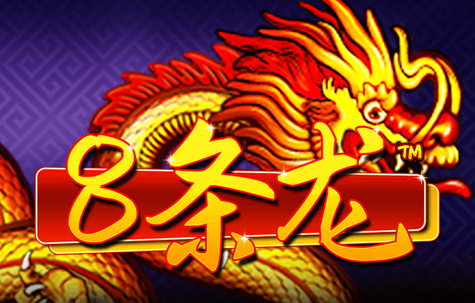 开元595app官方入口下载