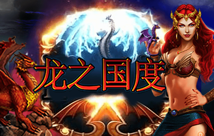 爱体育app下载登录